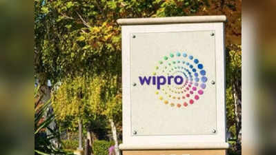 Wipro Jobs: ఫ్రెషర్లకు విప్రో గుడ్ న్యూస్.. వివిధ ఉద్యోగాల భర్తీకి దరఖాస్తుల ఆహ్వానం.. ఈ అర్హతలుంటే చాలు