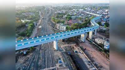 MP News : 85 करोड़ से कटनी में बना प्रदेश का सबसे ऊंचा ब्रिज, जानें इसकी खासियत