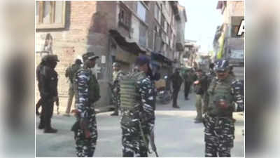 Jammu Kashmir News: श्रीनगर में लाल चौक के पास आतंकी हमला, CRPF के एक जवान की मौत
