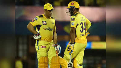 Why CSK Lost The Game: एमएस धोनी के रहते क्यों CSK की हुई शर्मनाक हार? सुनील गावस्कर और मैथ्यू हेडन बताई गलती