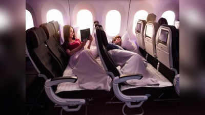 दुनिया की 5 सबसे अजीब Airlines, किसी में है बिकनी एयर होस्टेस तो कहीं है यात्रियों को Head Massage की सुविधा