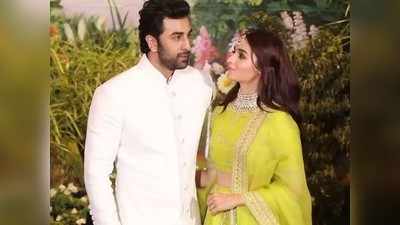 Alia Bhatt- Ranbir Kapoor च्या लग्नाची तारीख ठरली, या दिवशी चालणार सप्तपदी!