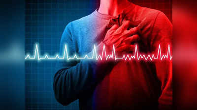 heart health :  மகிழ்ச்சியற்ற திருமண வாழ்க்கை இதய கோளாறை உண்டாக்குமாம்! வேற என்னலாம் இதயத்துக்கு மோசமானது!