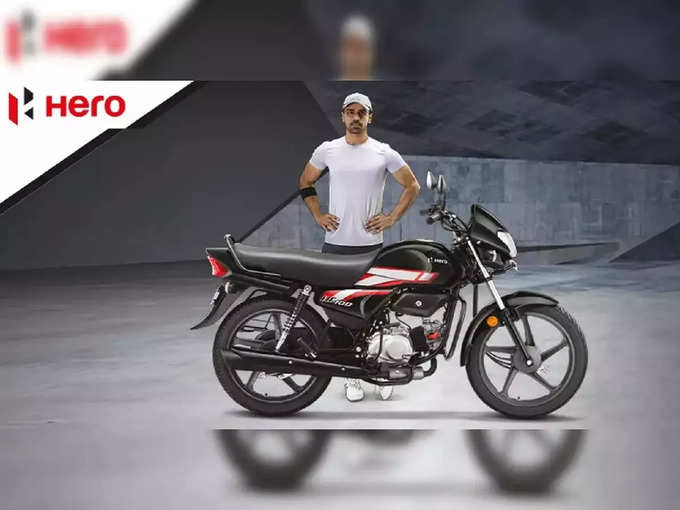 ‌Best Mileage Motorcycles In India 1