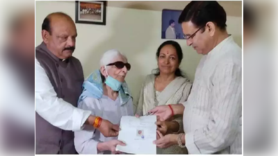 78 વર્ષની મહિલાએ રાહુલ ગાંધીના નામે કરી પોતાની સંપતિ, કારણ પણ છે ખાસ