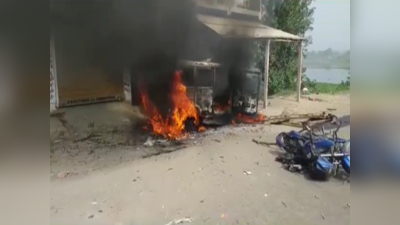 Muzaffarpur News : सड़क हादसे में युवक की मौत के बाद बवाल, आक्रोशित लोगों ने पुलिस गाड़ी में लगाई आग