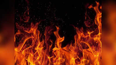 Amroha News: अमरोहा में अराजक तत्वों ने दरगाह में लगाई आग, धार्मिक ग्रंथ जलाए, गांव में पुलिस तैनात