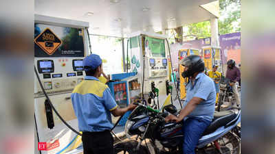 Petrol-Diesel Price Hike: नहीं थम रही पेट्रोल-डीजल के दाम में वृद्धि, 80 पैसे उछलकर 5 अप्रैल को ये होगी कीमत