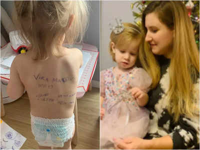 बच्ची की पीठ पर यूक्रेनियन मां ने जो लिखा उसे देख हर किसी का दिल टूट गया!
