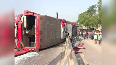 Ayodhya Accident: अयोध्या में भीषण सड़क हादसा, 3 की मौत और 30 घायल...सीएम योगी ने जताया दुख