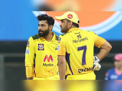 CSK: ‘இன்னும் ஒரு போட்டியில் தோற்றாலும்’…சிஎஸ்கே காலிதான்: எச்சரிக்கும் முன்னாள் வீரர்!