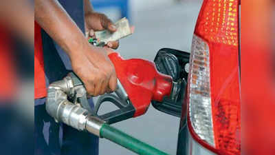 Petrol Diesel Price Today: പെട്രോൾ, ഡീസൽ വിലയിൽ വര്‍ധന