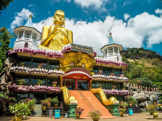 श्रीलंका - Sri Lanka