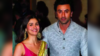 Ranbir Alia Wedding: রণবীর-আলিয়ার ব্যাচেলর পার্টির গেস্ট লিস্টে থাকছেন কোন কোন সেলেবরা? জানুন