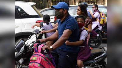 Delhi School Reopen: दिल्ली के स्कूलों की बजी घंटी और बाहर सड़कों पर ट्रैफिक बजने लगे जाम  के हॉर्न