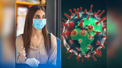 Covid XE virus symptoms: 10 गुना तेजी से फैल रहा XE वेरिएंट, चौथी लहर से पहले अच्छी तरह समझ लें कोरोना के 10 लक्षण