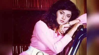 Divya Bharti Anniversary: दिव्या भारती के साथ 5 अप्रैल 1993 को क्या हुआ था? पिता ने बताई थी मौत से कुछ पल पहले की कहानी