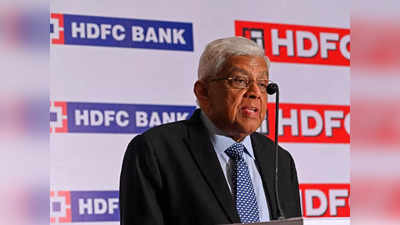 HDFC ದೀಪಕ್‌ ಪಾರೇಖ್‌ ವೃತ್ತಿ ಜೀವನ ಹಠಾತ್‌ ಅಂತ್ಯ, ತಾವೇ ಕಟ್ಟಿದ ಸಂಸ್ಥೆಯಿಂದ ಹೊರಬಿದ್ದ ಉದ್ಯಮ ದೈತ್ಯ!