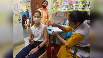 Delhi Covid Vaccination: 252 सेंटर बढ़ाए, लेकिन दिल्ली में वैक्सीनेशन की रफ्तार धीमी हुई