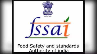 FSSAI मध्ये विविध पदांची भरती, परीक्षेची उत्तरतालिका जाहीर