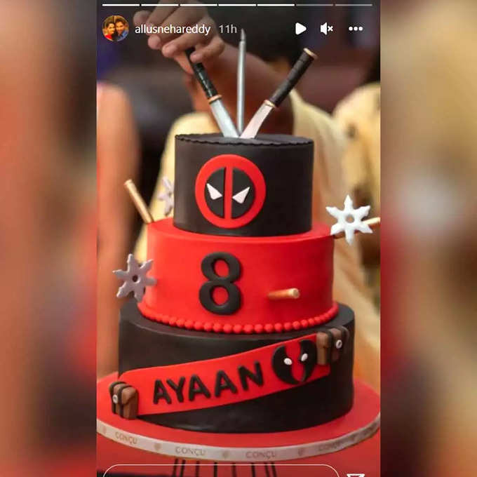 Allu Arjun son birthday