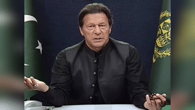 Imran Khan: इमरान खान ने कहा, वह ‘अमेरिकी विरोधी’ नहीं, बनाना चाहते हैं मजबूत संबंध