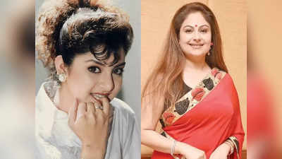 Divya Bharti कहती रहती थीं- जिंदगी बहुत छोटी है...Ayesha Jhulka बोलीं- कुछ तो ऐसा था जो वह जानती थीं