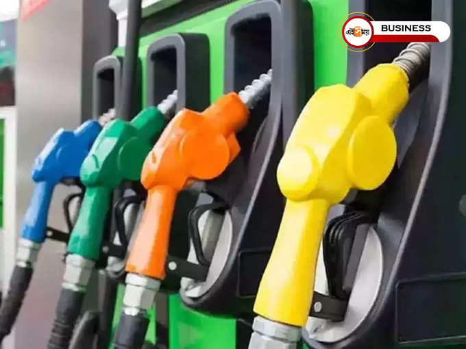 Petrol-Diesel Price