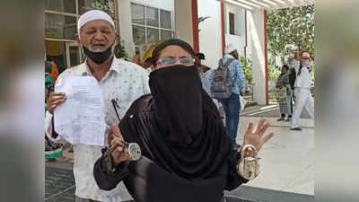हमारे बच्चे बिलख रहे, बहू ने घर पर किया कब्जा, पुलिस भी नहीं सुनती... फरियाद लेकर आई महिला खुद पर डालने लगी पेट्रोल