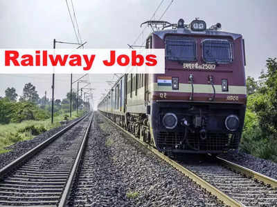Railway Recruitment 2022: రైల్వేలో 2972 ఉద్యోగాలు.. పదో తరగతి పాసైన వాళ్లు వెంటనే అప్లయ్‌ చేసుకోండి