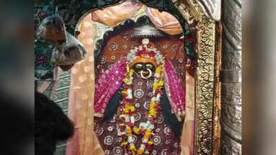 नवरात्रि विशेषः रीवा का मां कालिका मंदिर में अष्टमी-नवमी को होता है सोने के आभूषणों से श्रृंगार, जानिए इसकी वजह