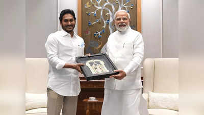 ప్రధాని మోదీతో సీఎం జగన్ భేటీ.. ఈ అంశాలపైనే చర్చ!