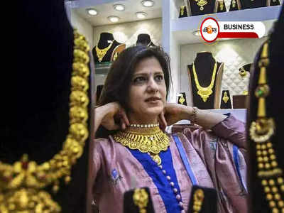 Gold Price: 50 হাজারেই আটকে রইল সোনা! অনেকটা দাম কমল রুপোর