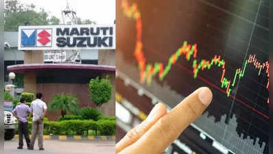Maruti Share target price: મારુતિનો શેર ટોપ ગીયરમાં દોડશે? બ્રોકરેજ ફર્મ Axis Securitiesએ આપ્યો મોટો ટાર્ગેટ