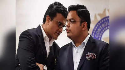 Sourav Ganguly vs Jay shah: गांगुली-जय शहा यांना BCCIमधून बाहेर पडायचाय; खास पदासाठी दोघे आमने-सामने