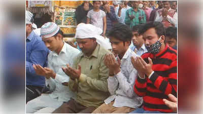 रमजान में मुस्लिम कर्मचारियों की दो घंटे की छुट्टी पर दिल्ली जल बोर्ड का यू-टर्न, फैसला वापस