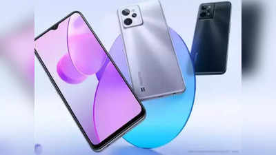 Realme C31 की पहली सेल आज, ऐसे पाएं 1000 रुपये का डिस्काउंट! बजट सेगमेंट में मचाएगा तहलका