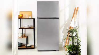 या double door refrigerator वर मिळवा दमदार सूट, ऑफर्सचा लाभ घ्या