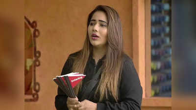 Bigg Boss Non Stop Episode 48: మిత్రా శర్మ మోస్ట్ ఇరిటేటింగ్.. అందరూ గుద్దిపడేశారు