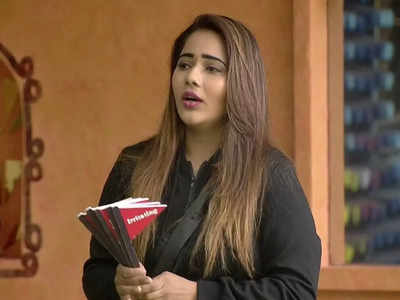 Bigg Boss Non Stop Episode 48: మిత్రా శర్మ మోస్ట్ ఇరిటేటింగ్.. అందరూ గుద్దిపడేశారు