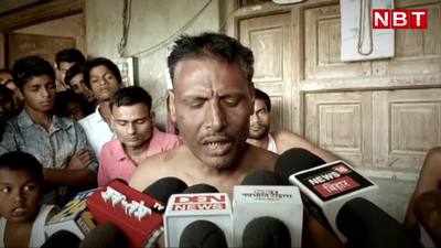 बिहार पुलिस : बेटे का शव हेल्‍मेट में लेकर रोता रहा पिता, मानवता हुई शर्मसार नियमों की उड़ाई धज्जियां... दुश्‍मन के साथ भी न हो ऐसा