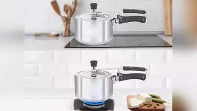 अतिशय कमी वेळात स्वयंपाक बनवू शकतात हे pressure cooker, कॉम्बो मध्ये  देखील उपलब्ध
