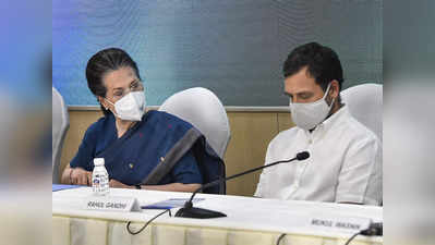 Maharashtra: तो क्‍या संकट में है ठाकरे सरकार? नाराज कांग्रेस विधायकों ने की सोनिया गांधी से मुलाकात, अब क्‍या होगा?
