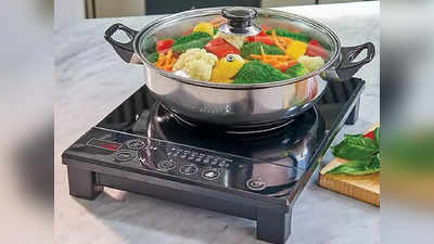 இனி கேஸ் அடுப்பிற்கு காத்திருக்க வேண்டாம் அதான் induction cooktop இருக்கே.