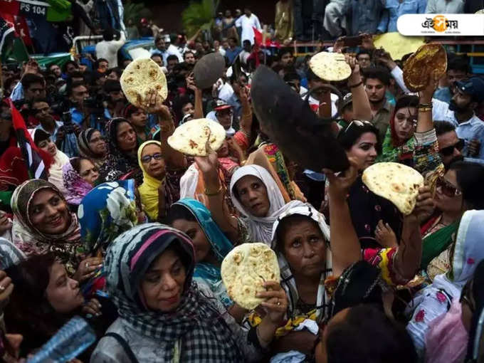 তিন দেশ, এক কাহিনি!