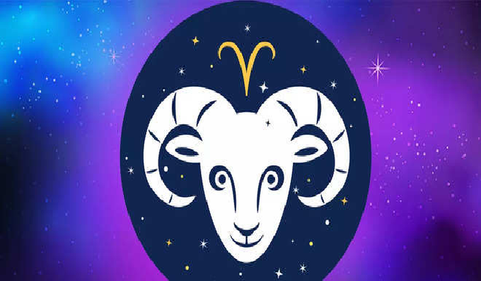 ​1. తెలుగులో ఈ రోజు మేష రాశి వారి ఫలితాలు (Aries Horoscope Today)