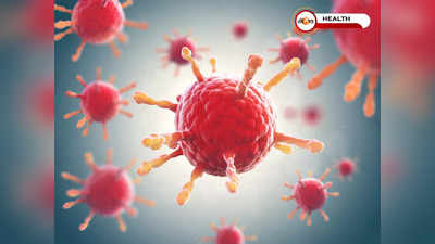 Covid XE Virus Symptoms: ১০ গুণ দ্রুত ছড়াবে করোনার XE ভ্যারিয়েন্ট! জানুন অদ্ভুত উপসর্গ