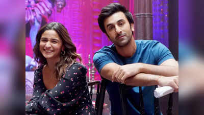 Alia Bhattt-Ranbir Kapoor Honeymoon: शादी के बाद हनीमून पर इस जगह जाएंगे रणबीर-आलिया? जानें मेहमानों से लेकर वेडिंग वेन्यू के बारे में सब