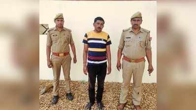 Hamirpur News: नगर पंचायत के अधिशासी अधिकारी से पत्रकार ने मांगा गुंडा टैक्स, केस दर्ज करके भेजा गया जेल