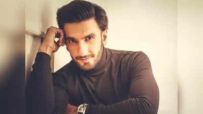 कैसी है Ranveer Singh की फिल्म Jayeshbhai Jordaar? ऐक्टर बोले- पिक्चर रुलाएगी नहीं तो पैसे वापस